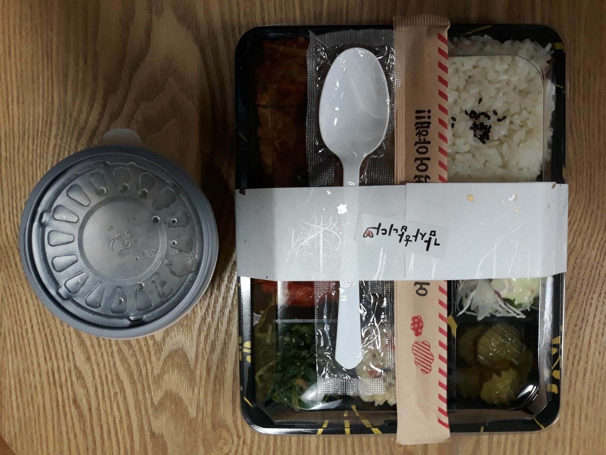 호텔 투헤븐 송도 부산광역시