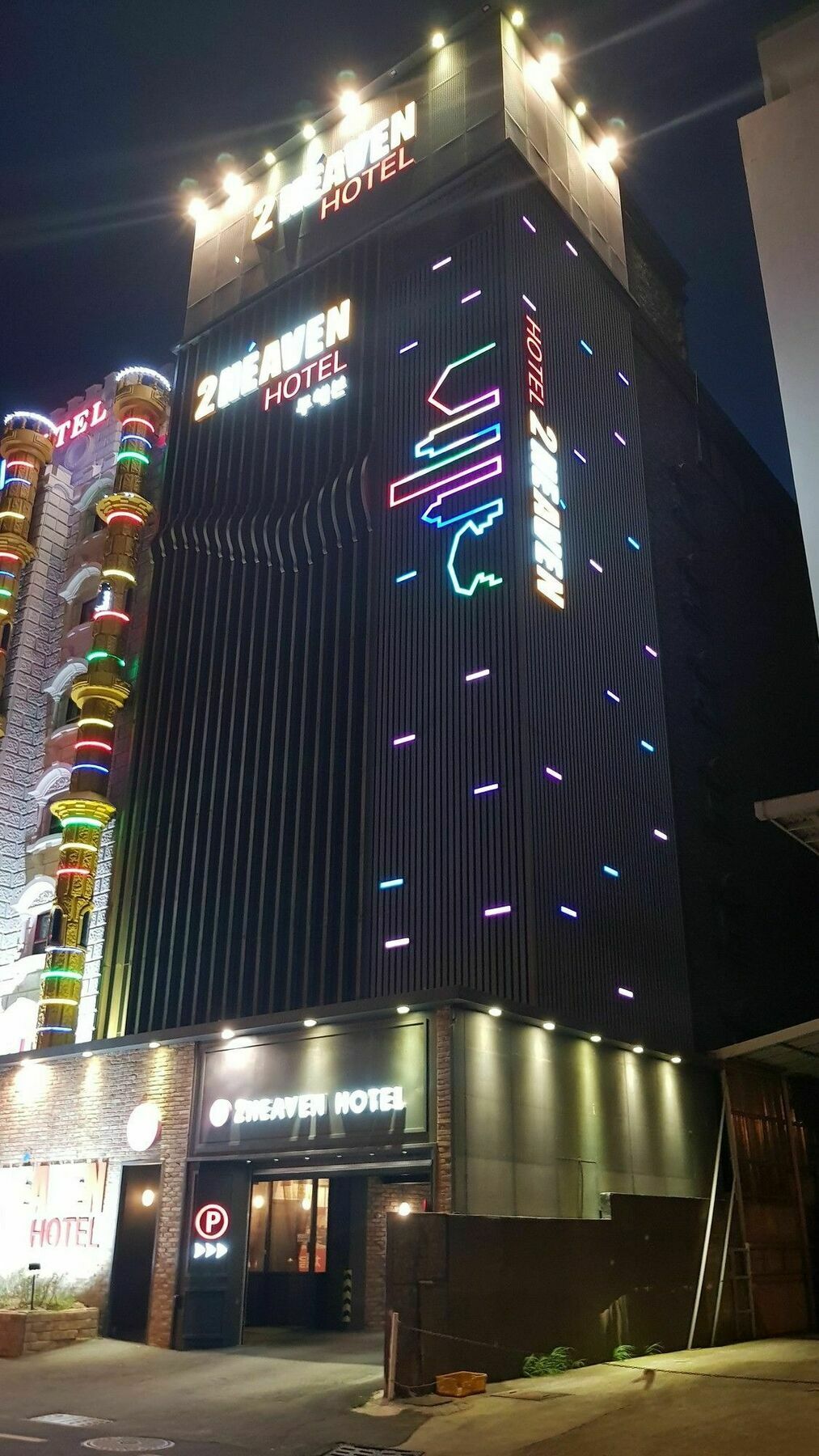 ホテル 2 ヘブン プサン ソンド 釜山広域市